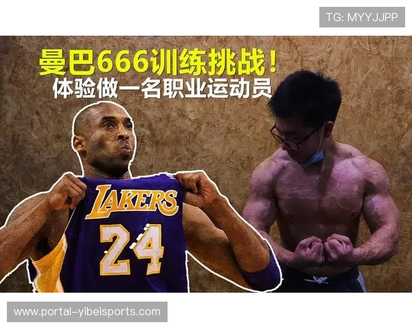 通过级别调整引导运动员重新规划职业发展路径提升竞技生涯价值