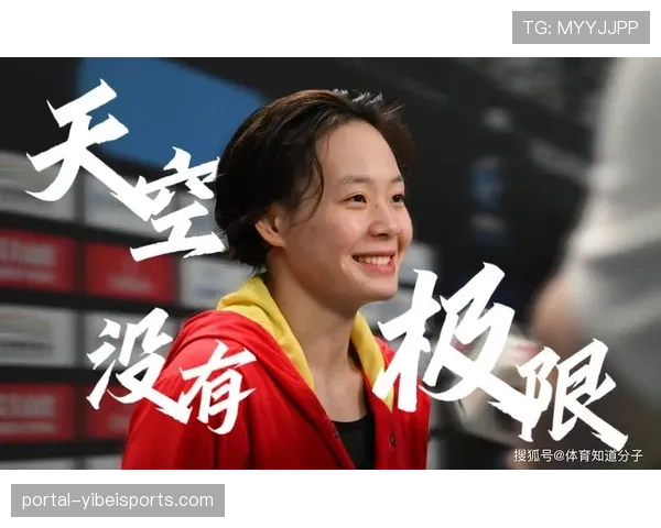 广东跳水女团强势夺冠 陈艺文王伟莹完美发挥闪耀全场 广东跳水女团强势夺冠 陈艺文王伟莹完美发挥闪耀全场
