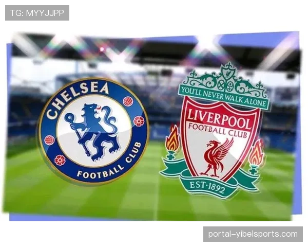 伯恩利vs切尔西:升班马主场六战全败,历史交锋处下风 伯恩利vs切尔西:升班马主场六战全败,历史交锋处下风