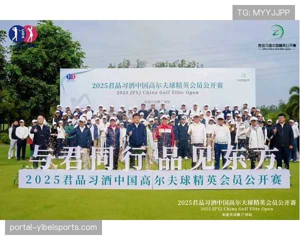 刘辉稳健发挥两轮总成绩147杆,夺中国高尔夫精英会员赛广州半决赛冠军 刘辉稳健发挥两轮总成绩147杆,夺中国高尔夫精英会员赛广州半决赛冠军