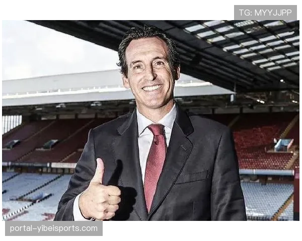 埃梅里赛后坦言:球迷能量是驱动球队韧性的关键 埃梅里赛后坦言:球迷能量是驱动球队韧性的关键